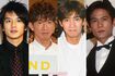 (左から)滝沢秀明、木村拓哉、中居正広、稲垣吾郎