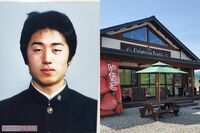 【長野立てこもり殺人】青木政憲容疑者の卒業文集に書かれた“命と金”は「親の欲望」　精神科医が分析「被…