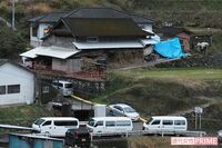 《高千穂6人殺人》マイホームパパの失敗、道づれにされた6人の無念