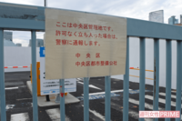 築地から豊洲へ移転2か月、いまだに聞こえる小池百合子への恨み節