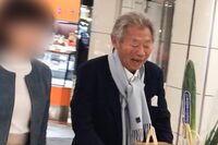 みのもんた、娘と高級スーパーで買い物中に “ズバッ！” と斬られる