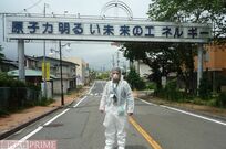 〈原子力明るい未来のエネルギー〉標語の考案者が語る「恥ずかしい記憶」の意味