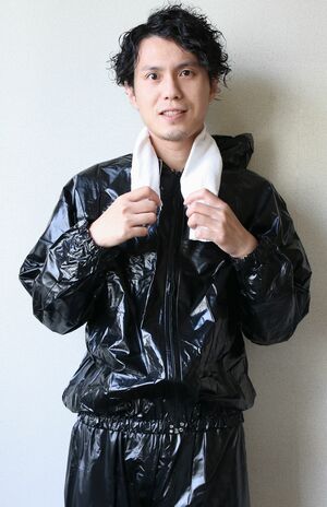 ボクサーや格闘家が減量時にも使用『サウナスーツ』