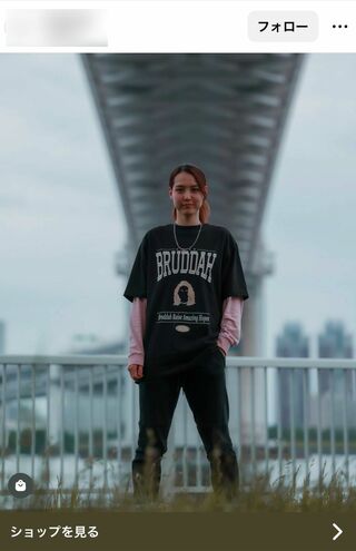 真美子夫人の実兄のアパレルブランドもハワイに由来が（ブランドのインスタグラムより）