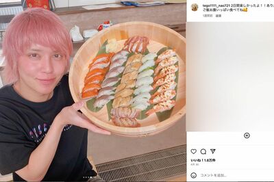 手越祐也が最近インスタに投稿する写真は「ノーメイク状態」と言われている（本人のインスタグラムより）