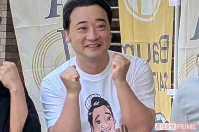 元ジャングルポケット斉藤慎二被告のバームクーヘン販売がGW大盛況、ギャグ“安売り”背景に被害者女性との…