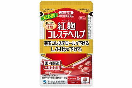最も多く流通していた『紅麹コレステヘルプ』。回収には数か月かかるという見通しも