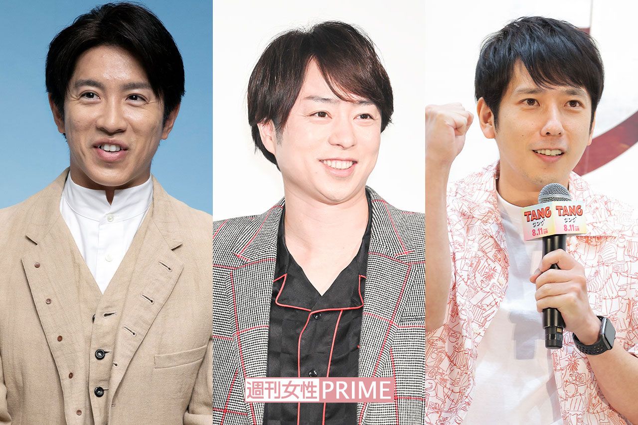 村上信五と櫻井翔と二宮和也