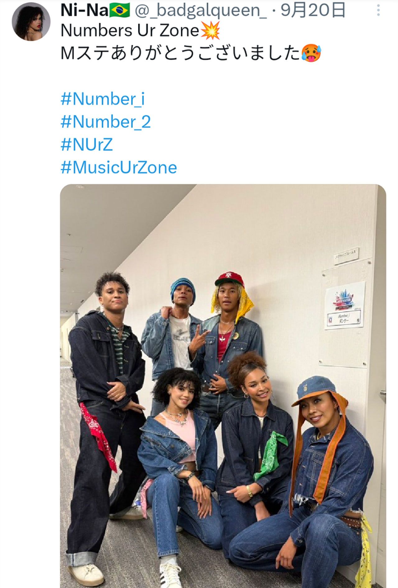 Number_iのバックダンサーたち（Ni-Naの公式Xより）