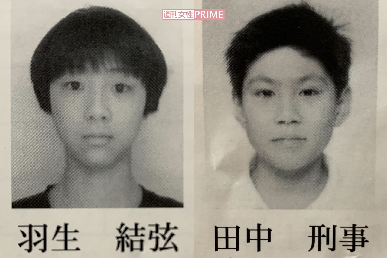 中学1年のあどけない羽生結弦と田中刑事（'07年『全日本ノービス選手権』公式パンフレットより）