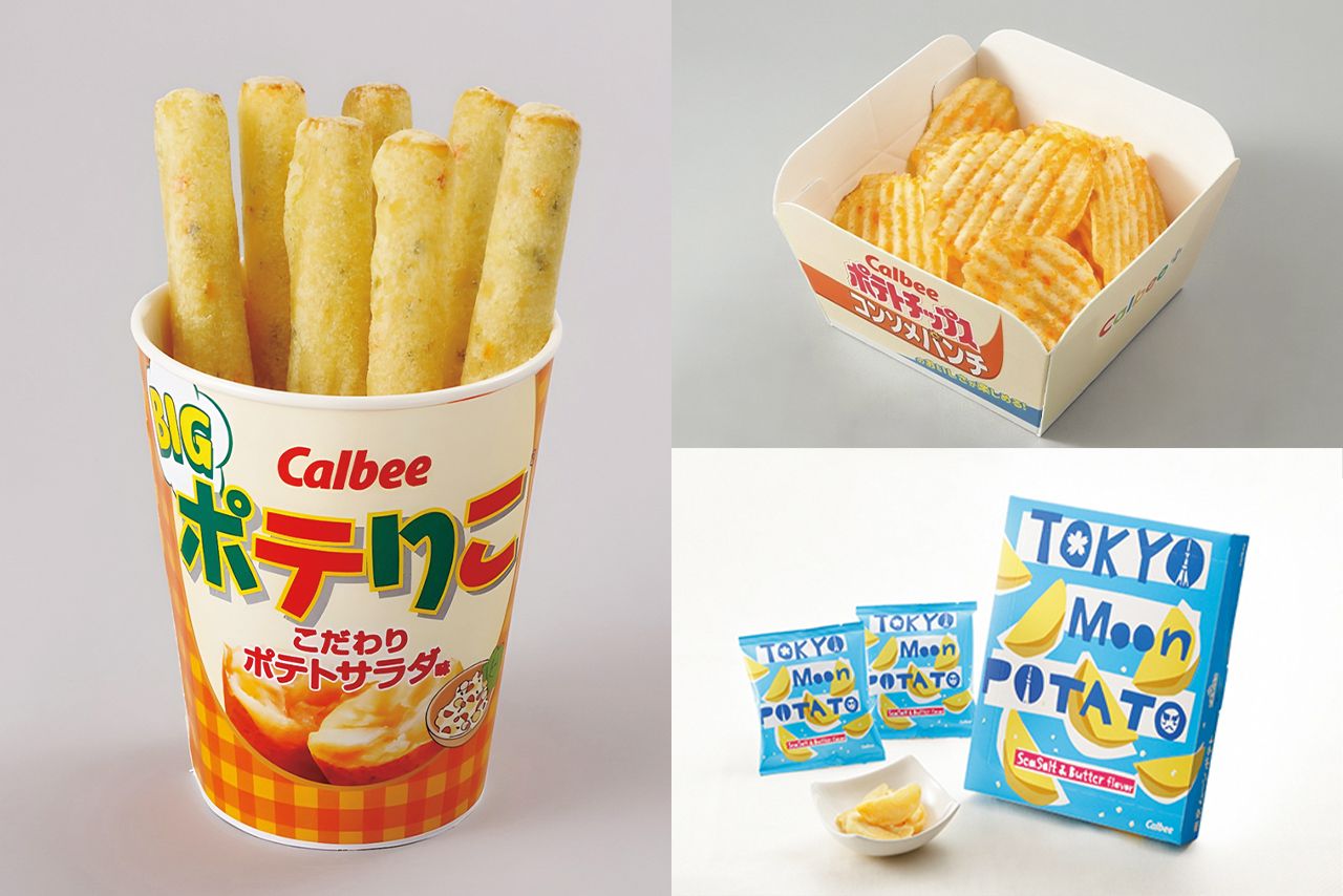 BIGポテりこ こだわりポテトサラダ味490円（左）、揚げたてポテトチップス できたてコンソメパンチ360円（右上）、東京ムーンポテトシーソルト＆バター味1188円（右下）など、東京土産も充実