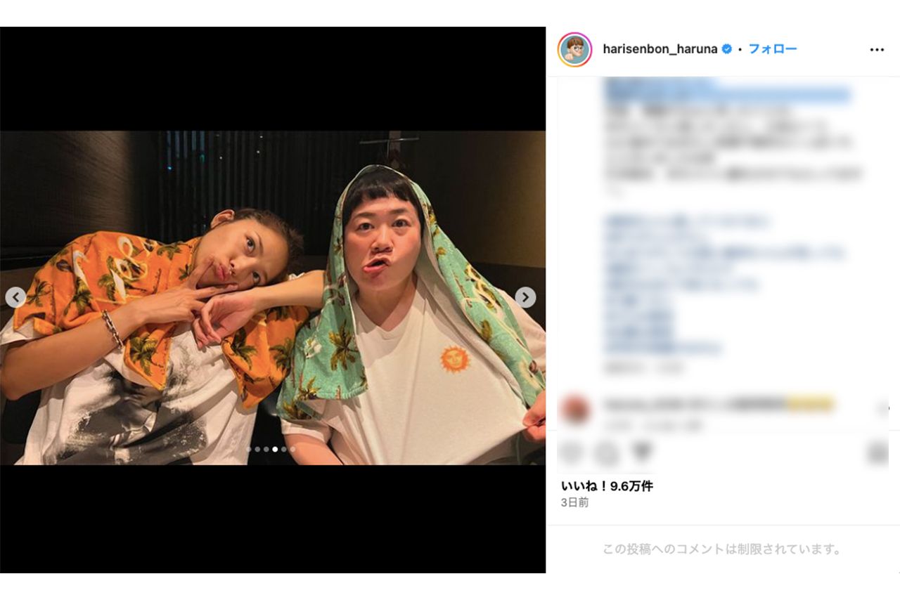 ハリセンボン近藤春菜が投稿した川口春奈とのツーショット（近藤のインスタグラムより）