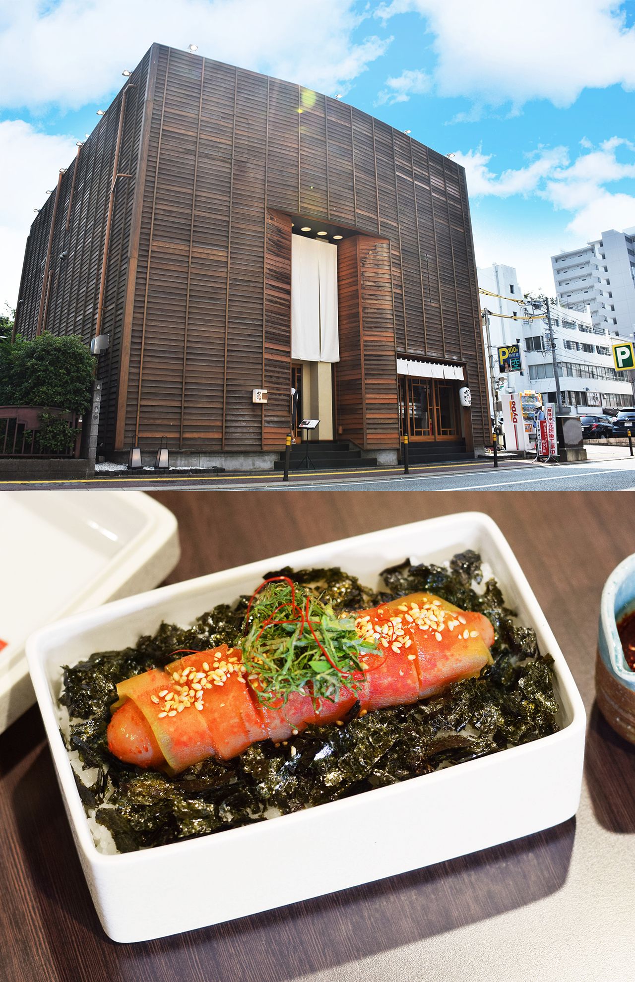 『元祖博多めんたい重』福岡県福岡市中央区西中洲6-15（TEL:092-725-7220）の元祖博多めんたい重（1848円、写真下）