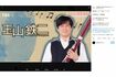 市役所の職員で「晴見フィルハーモニー」の団長でもある古谷悟史を演じる玉山鉄二(番組公式Xより)