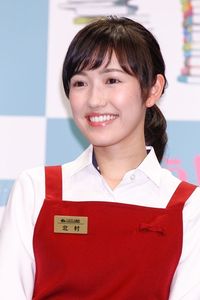 元AKB48渡辺麻友