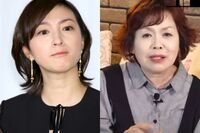 「感覚が狂ってる！」上沼恵美子が広末涼子と鳥羽周作氏のW不倫を「純愛やねんな」擁護発言で批判噴出！キ…
