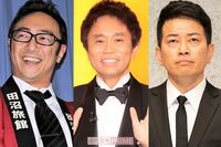 【好きな芸人役者ランキング】2位のアンジャ児嶋は『半沢直樹』で開花、1位はもはや“役者”の域！
