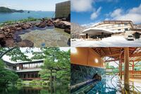 【豪華『公共の宿』10選】温泉・景観・料理が揃っておトク!「高級旅館に負けない」専門家が厳選した全国の…