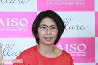 くわばたりえ『おかべろ』で飲み会中の持論を披露も「自己中すぎる」指摘される“クレーマー気質”