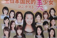 退社相次ぐ『オスカー』の歴史、テレビとの結びつきを強固にした“度肝を抜く食事会”