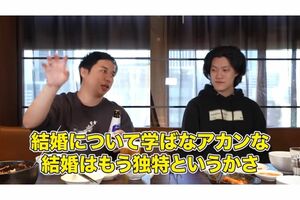 '21年12月に投稿された「しもふりチューブ」の動画で、自身の結婚観を熱弁していた霜降り明星・せいや。当時は粗品が結婚する直前だった