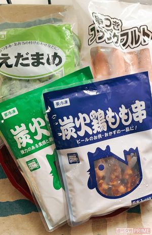 いまどきのビアガーデンはおしゃれキャンプ飯みたいな感じだろうが、あえての王道スタイルをセレクト