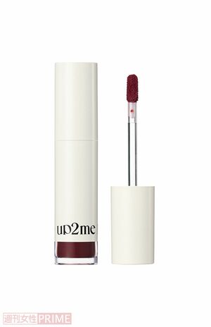 コーセーコスメサポートアップトゥーミーハグマイリップカラーロックプランパー005