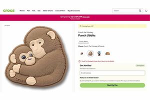 市川市動植物園「パンチくん」クロックスが“非公認”グッズ新作を追加