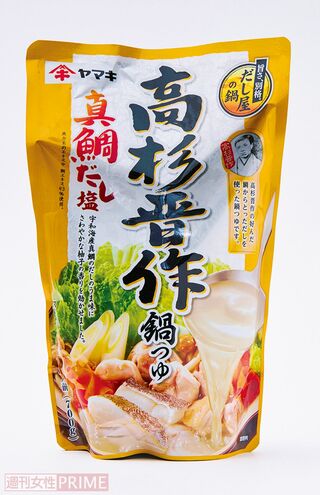 高杉晋作鍋つゆ真鯛だし塩／ヤマキ3～4人分（700gストレート）※画像をクリックするとAmazonの商品ページにジャンプします。