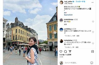 元フジテレビアナウンサー・久慈暁子がSNSに投稿したパリ観光の様子（本人のインスタグラムより）
