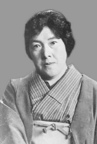 夫・与謝野鉄幹との間に12人もの子を持つ母でもあった与謝野晶子（写真は共同通信）