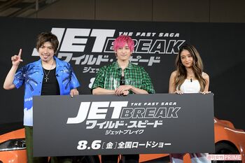 大人気の『ワイルド・スピード』シリーズ