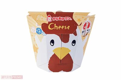 からあげクン北海道チーズ／238円