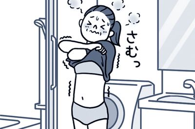 〈入浴中以外も危険〉コロナ感染予防が「ヒートショック」を招く落とし穴とは