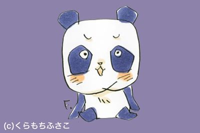 くらもちふさこ、ジャニーさんに共感「若い男の子はときめくというより、いじりたい」