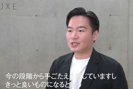 原田諒氏（LUXEのYouTubeチャンネルより）