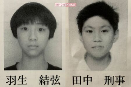 中学1年のあどけない羽生結弦と田中刑事（'07年『全日本ノービス選手権』公式パンフレットより）