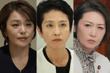 《「もう引退してほしい」不祥事議員TOP5》美容の三原じゅん子氏・不倫の今井絵理子氏らを抑えた1位は「自分に甘い」蓮舫氏