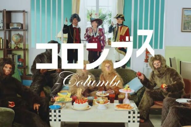 タイトルの「コロンブス」（写真：『Mrs. GREEN APPLE』公式YouTubeより引用）