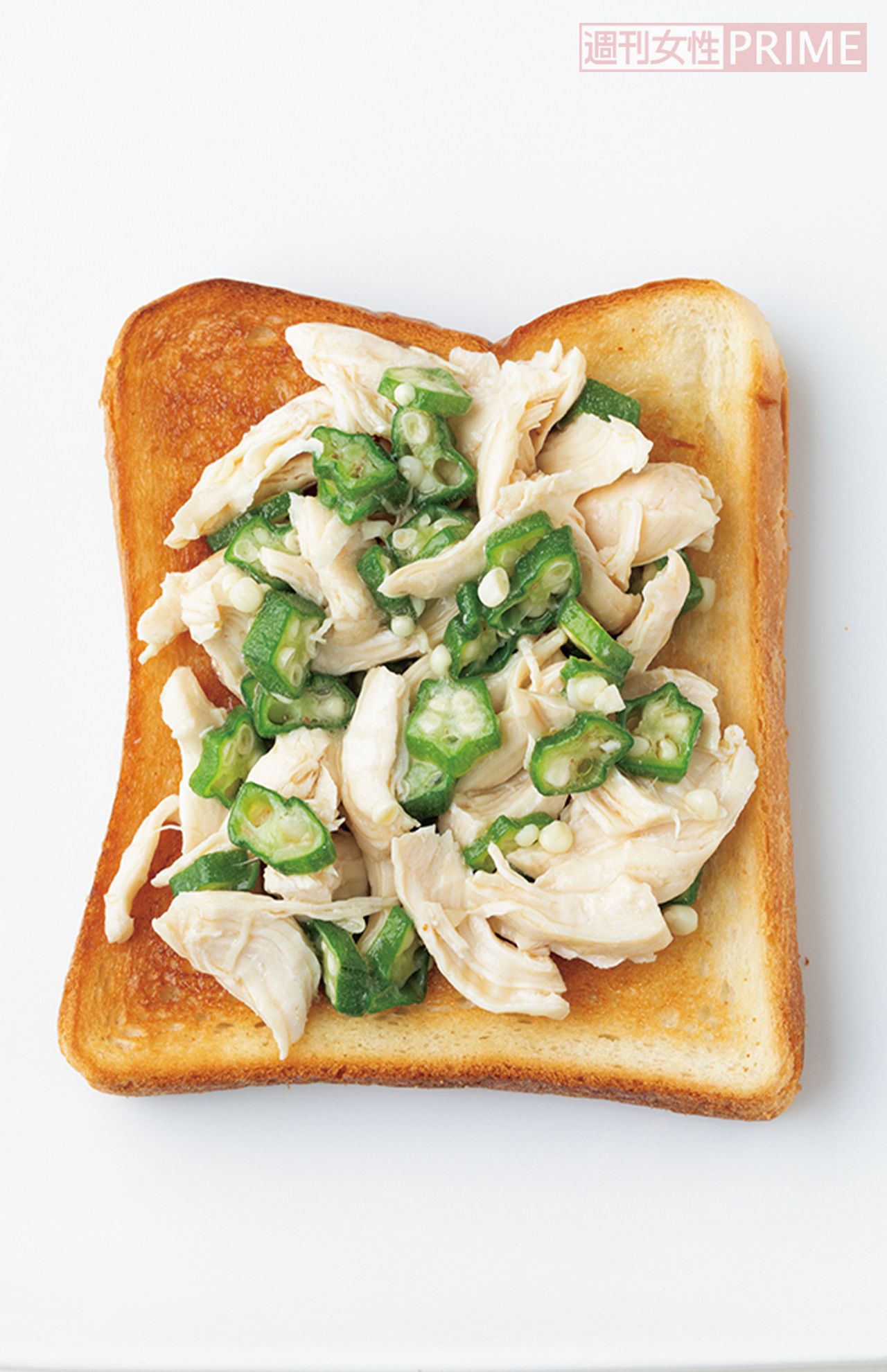 蒸し鶏オクラあえ