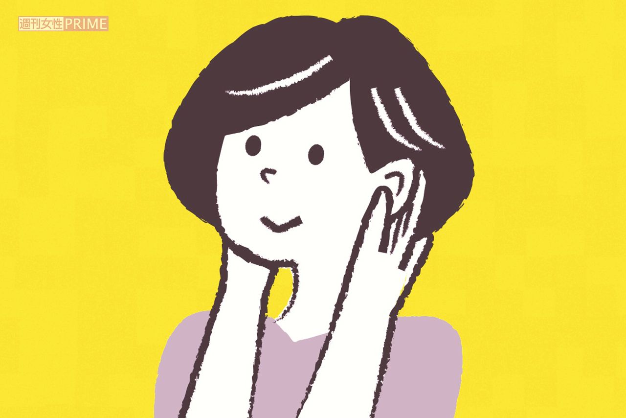 耳裏ほぐし　イラスト／石山綾子