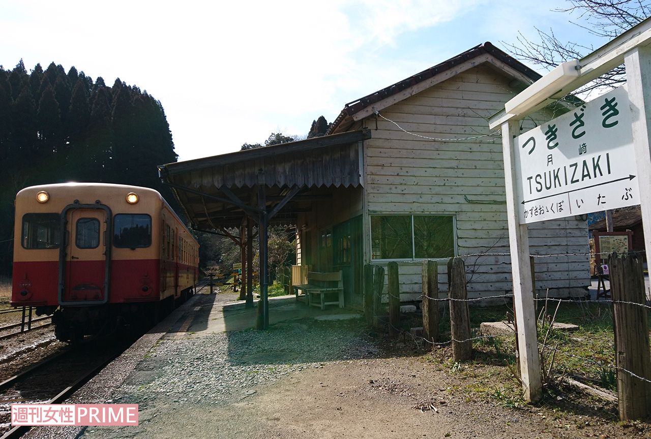 最寄りの小湊鉄道「月崎駅」。駅名を「チバニアン」にすることも検討中とのこと