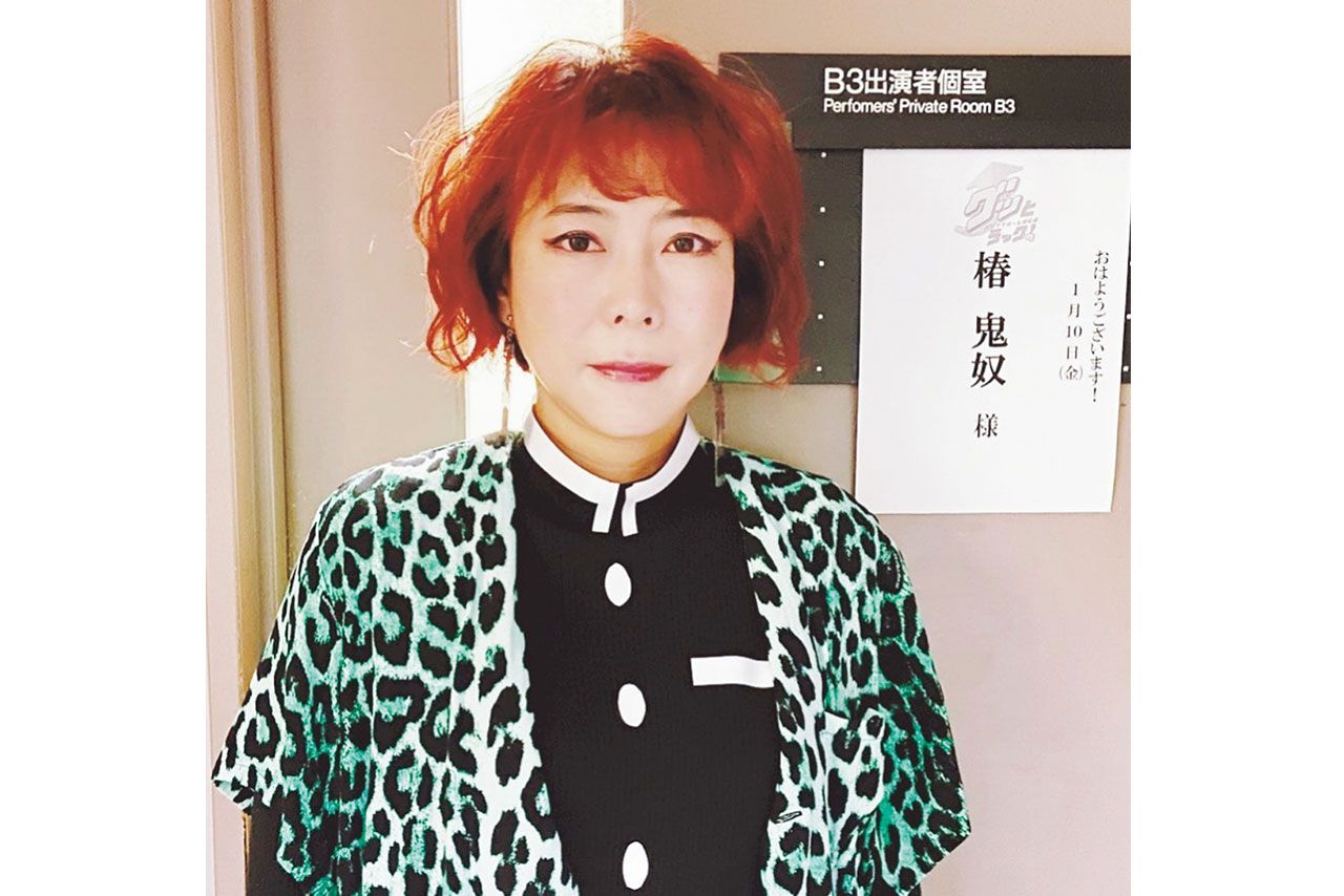 椿鬼奴（本人インスタグラムより）