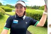 「トリプルボギー不倫」を起こした男性キャディー・栗永遼氏の妻で女子プロゴルファーの浅井咲希(本人のインスタグラムより)