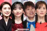 《首相になってほしい女性芸能人ランキング》「ズバズ…