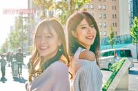 人気ポッドキャスト『結婚したい乙女たちのアダルトーク』ルナ＆お琴が語る「男女の友情は成立する？」ドラ…