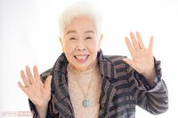 かしまし娘・正司花江、裏ではトリオ仲が悪かったという噂の真相を告白「ケンカばっかして“一緒に舞台出る…