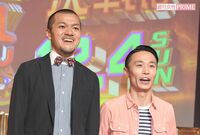 上沼恵美子『M-1』での酷評に批判、関東では理解されにくい「愛のムチ」