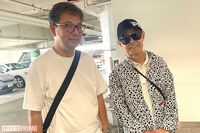 加藤綾菜、結婚してからのバッシングをどう乗り越えたかを語る 夫・加藤茶は「話すのが好きだからぴったり…