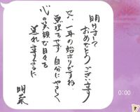 中森明菜 夏にコンサート計画も心身とも不安定で決められず